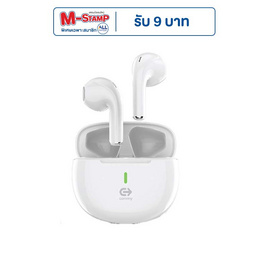 Commy หูฟังบลูทูธแบบ True Wireless รุ่น TWS001 - Commy, หูฟัง