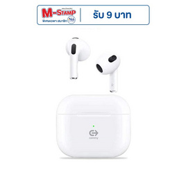 Commy หูฟังบลูทูธแบบ True Wireless รุ่น TWS004 - Commy, หูฟัง