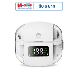 Commy หูฟังบลูทูธแบบ True Wireless รุ่น TWS 009 - Commy, เครื่องใช้ไฟฟ้า มือถือ และอุปกรณ์ไอที