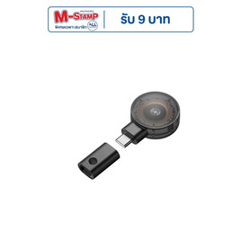 Commy แท่นชาร์จ iWatch รุ่น WI001 - Commy