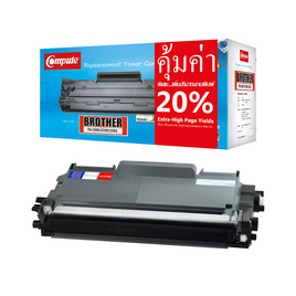 Compute หมึกเลเซอร์ รุ่น รุ่น Brother TN2260 - Compute, เครื่องพิมพ์ & เครื่องสแกน และอุปกรณ์เสริม