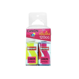 Compute น้ำหมึกอิงค์เจ็ท For Canon 4 สี 120cc 4 ขวด - Compute, มือถือและอุปกรณ์ไอที