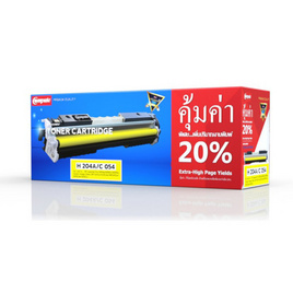 Compute หมึกเลเซอร์ รุ่น HP510A/204A - Compute, หมึกเลเซอร์