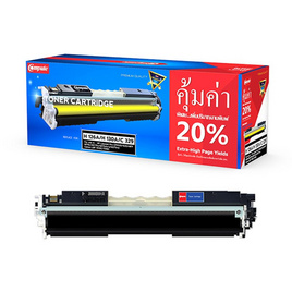 Compute ตลับผงหมึกเลเซอร์ HP 130A/CF350  BK - Compute, หมึกพิมพ์และโทนเนอร์