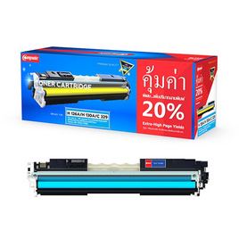 Compute ตลับผงหมึกเลเซอร์ HP 130A/CF351 C - Compute, หมึกเลเซอร์