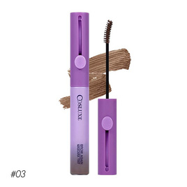 Cosluxe มาสคาร่าคิ้ว Brow Again Mascara Tint 3.5 กรัม - Cosluxe, ตกแต่งดวงตา