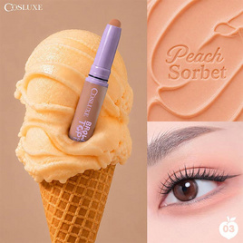 Cosluxe อายแชโดว์ Browntopia Eyeshadow Stick 0.6 กรัม - COSLUXE, COSLUXE