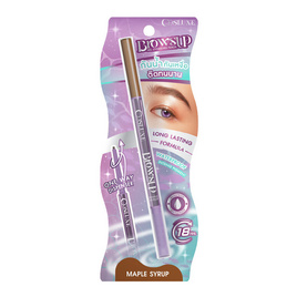 Cosluxe ดินสอเขียนคิ้ว Browsup Gel Eyebrows Pencil 0.1 กรัม - COSLUXE, สินค้าใหม่