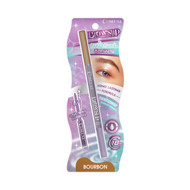 Cosluxe ดินสอเขียนคิ้ว Browsup Gel Eyebrows Pencil 0.1 กรัม - COSLUXE, ตกแต่งดวงตา