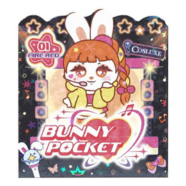 Cosluxe อายแชโดว์ Bunny Pocket Sparkle Glitter Dust 1.4 กรัม - Cosluxe, เครื่องสำอาง