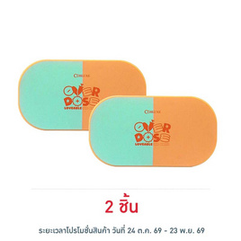 Cosluxe บลัชออน Overdose Loveable Duo Cheek 5 กรัม - COSLUXE