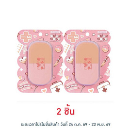Cosluxe บลัชออน Overdose Loveable Duo Cheek 5 กรัม - Cosluxe, แก้ม