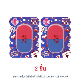 Cosluxe บลัชออน Overdose Loveable Duo Cheek 5 กรัม - Cosluxe