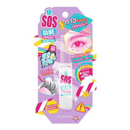 Cosluxe กาวติดขนตาปลอม Sos Glue Emergency Beauty Fix 1 มล. - COSLUXE, COSLUXE