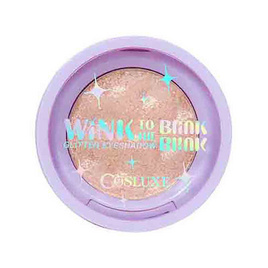 Cosluxe อายแชโดว์ Twinkle Glitter Star Glitter Eyeshadow Powder 2 กรัม - COSLUXE, ความงาม