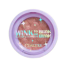 Cosluxe อายแชโดว์ Twinkle Glitter Star Glitter Eyeshadow Powder 2 กรัม - COSLUXE, ตกแต่งดวงตา