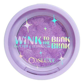 Cosluxe อายแชโดว์ Twinkle Glitter Star Glitter Eyeshadow Powder 2 กรัม - COSLUXE, ทาตา