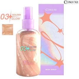 Cosluxe บอดี้สเปรย์  Wink To The Blink Body Spray 60 ml No.03 Golden Glow - COSLUXE, ดูแลผิวกาย และน้ำหอม