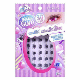 Cosluxe ขนตาปลอม Winky Eyes Bubble Gum Eyelashes 3D Style - Cosluxe, เครื่องใช้ส่วนตัว/เสริมความงาม