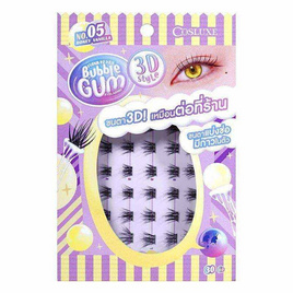 Cosluxe ขนตาปลอม Winky Eyes Bubble Gum Eyelashes 3D Style - Cosluxe, อุปกรณ์สำหรับแต่งหน้า