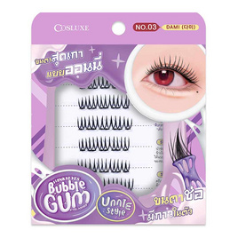 Cosluxe ขนตาปลอมมีกาวในตัว Winky Eyes Bubble Gum Eyelashes Unnie Style (30ช่อ) - COSLUXE, COSLUXE