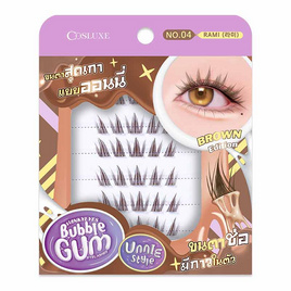 Cosluxe ขนตาปลอมมีกาวในตัว Winky Eyes Bubble Gum Eyelashes Unnie Style (30ช่อ) - COSLUXE, COSLUXE