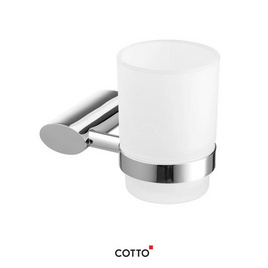 Cotto ที่วางแก้ว - Cotto, 7Online