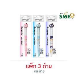 Cyberland ปากกาเจล 0.5 มม. หัวการ์ตูนหมุนได้ Cute Monster คละลาย (แพ็ก 3 ด้าม) - Cyberland, หนังสือ เครื่องเขียน