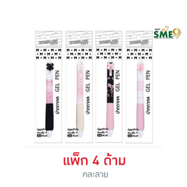 Cyberland ปากกาเจลน้ำเงิน Black Pink bow 0.5 มม. คละลาย (แพ็ก 4 ด้าม) - Cyberland