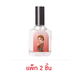 DARLING PERFUME น้ำหอม 15 มล. กลิ่น CHERBELL (แพ็ก 2 ชิ้น) (หอมกลิ่นดอกไม้) - Darling Perfume, BEAUTY 1 DAY PRICE Flash Sale ราคาดี๊ดีวันเดียว