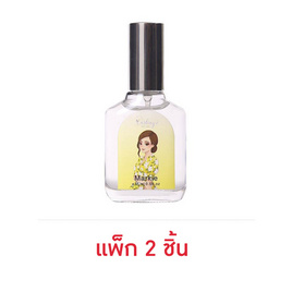 DARLING PERFUME น้ำหอม 15 มล. กลิ่น MARKIE (แพ็ก 2 ชิ้น) (หอมกลิ่นเรียบหรู) - Darling Perfume, Darling Perfume