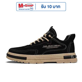 DAZZLING รองเท้าผ้าใบชาย Autum thick-soled B25 - DAZZLING, รองเท้า