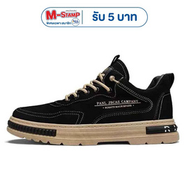 DAZZLING รองเท้าผ้าใบชาย Autum thick-soled B25 - DAZZLING, บ้านสวน และไลฟ์สไตล์