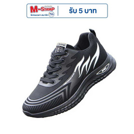 DAZZLING รองเท้าผ้าใบชาย Fashion Autumm DZ-QF23 - DAZZLING