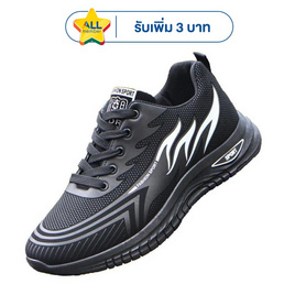 DAZZLING รองเท้าผ้าใบชาย Fashion Autumm DZ-QF23 - DAZZLING, บ้านและสวนและไลฟสไตล์