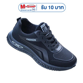 DAZZLING รองเท้าผ้าใบชาย Fashion Autumm DZ-QF25 - DAZZLING