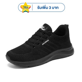 DAZZLING รองเท้าผ้าใบชาย Leisure Shoes DZ-B720 - DAZZLING
