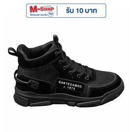DAZZLING รองเท้าผ้าใบชาย Martin Boots รุ่น DZ-G05 LT - DAZZLING, รองเท้า