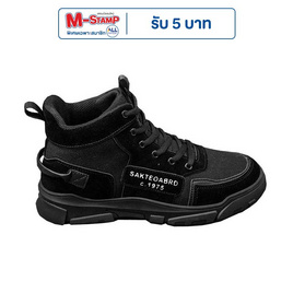 DAZZLING รองเท้าผ้าใบชาย Martin Boots รุ่น DZ-G05 LT - DAZZLING, 7Online