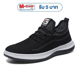 DAZZLING รองเท้าผ้าใบชาย Slip-On Casual Men's Shoes DZ-RY068 - DAZZLING