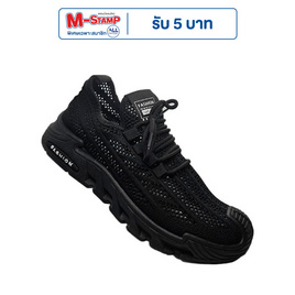 DAZZLING รองเท้าผ้าใบชาย fly knitted DZ-2022 - DAZZLING, รองเท้า