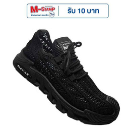 DAZZLING รองเท้าผ้าใบชาย fly knitted DZ-2022 - DAZZLING, รองเท้า