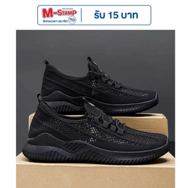 DAZZLING รองเท้าผ้าใบชาย flying breathable HYS11 - DAZZLING, รองเท้า