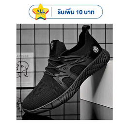 DAZZLING รองเท้าผ้าใบชาย new British DZ-2703 - DAZZLING, บ้านและสวนและไลฟสไตล์