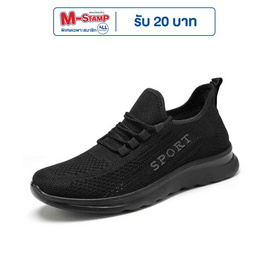 DAZZLING รองเท้าผ้าใบชาย new running shoes รุ่น DZ-B5601 - DAZZLING, รองเท้า