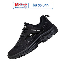 DAZZLING รองเท้าผ้าใบชาย outdoor mountain รุ่น DZ-LT - DAZZLING, รองเท้า