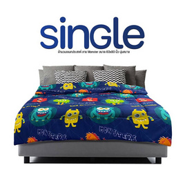 DD Bedding ผ้านวม รุ่น Single ลาย Monster 60x80 นิ้ว - DD Bedding, ห้องนอนและเครื่องนอน