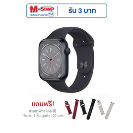 DD นาฬิกา Smart Watch รุ่น LG79 mini - DD, มือถือและอุปกรณ์ไอที