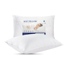 DD หมอนขนห่านเทียม รุ่น soft pillow 19"x29" - DD Bedding, ห้องนอนและเครื่องนอน