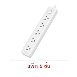 DELI ปลั๊กไฟ 10A 3M รุ่น DLI-T465 (แพ็ก 6 ชิ้น) - Deli, Deli